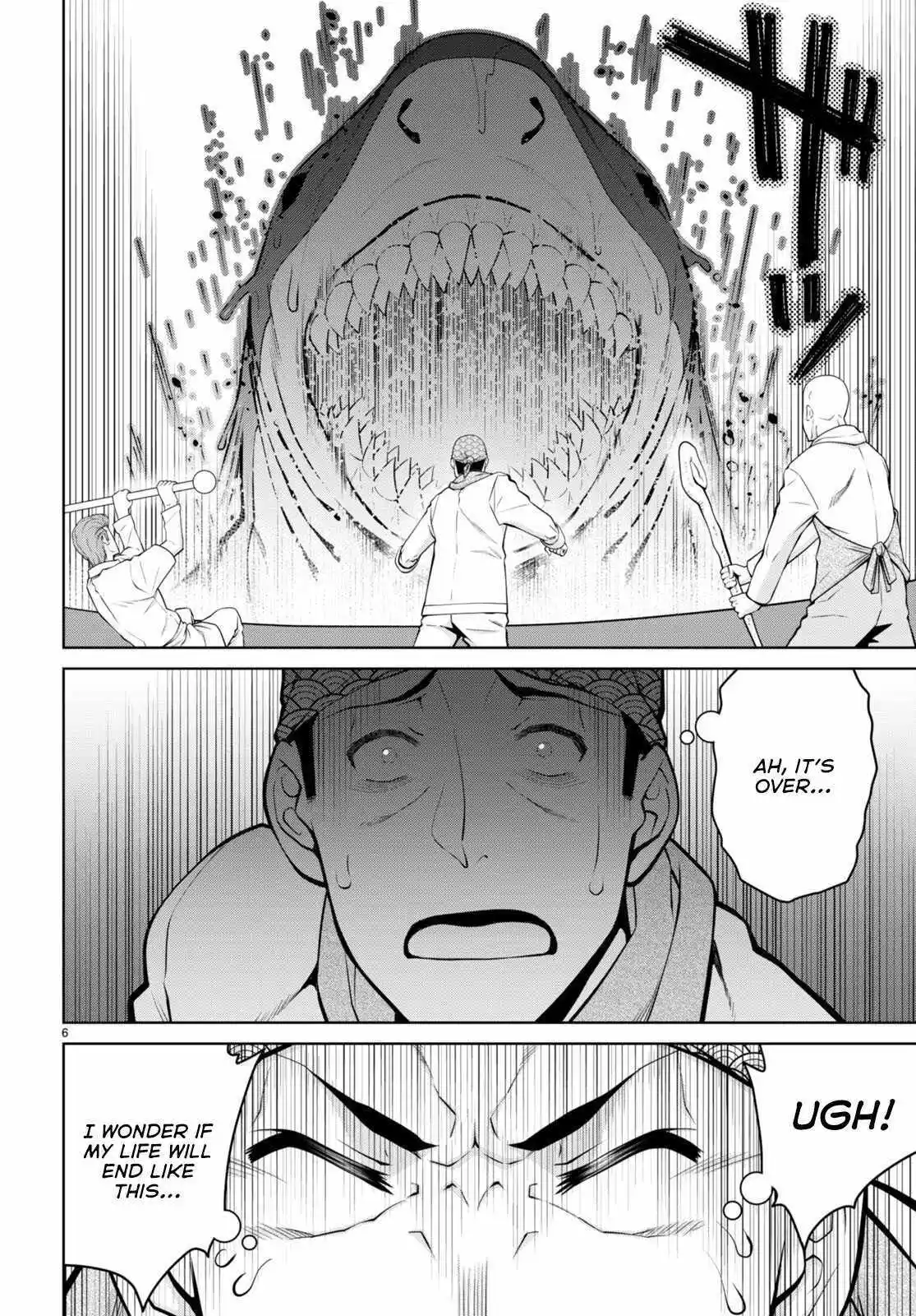 Legend (Takano Masaharu) Chapter 94