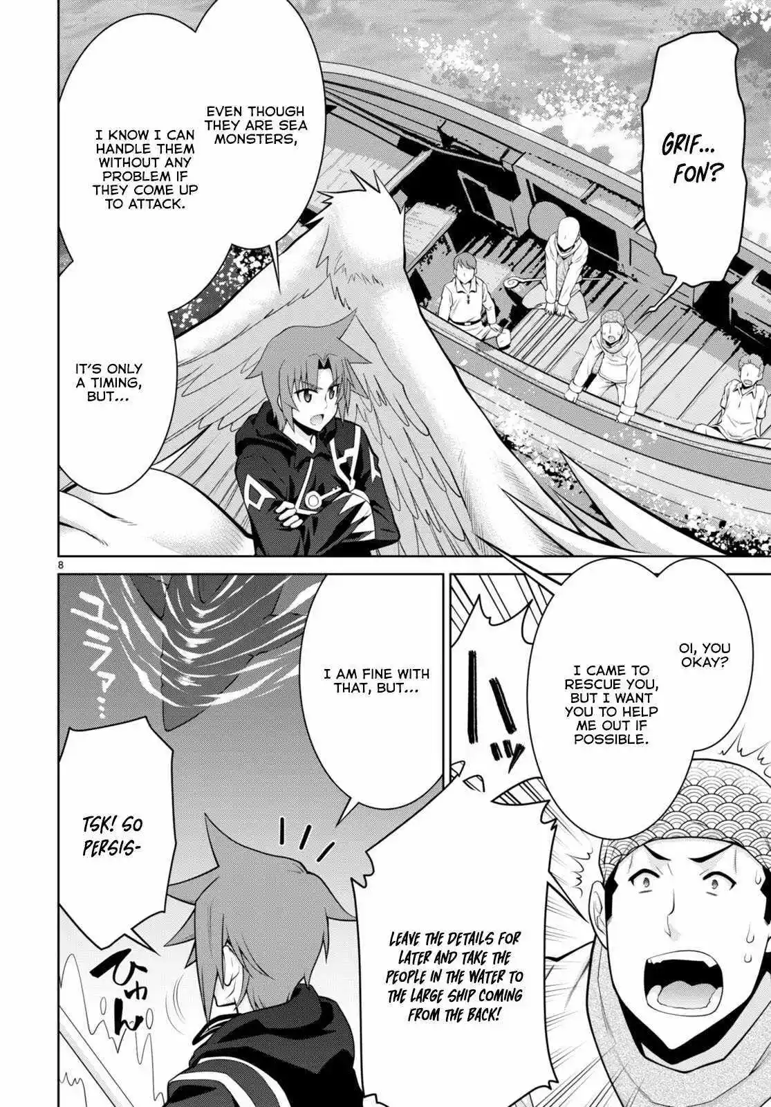 Legend (Takano Masaharu) Chapter 94