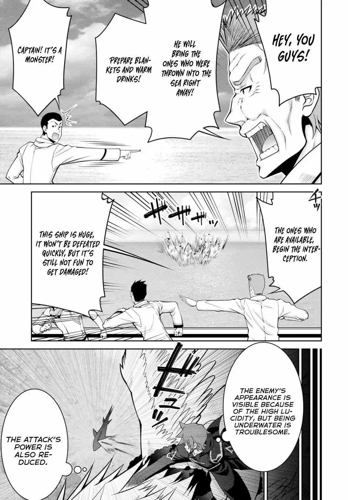 Legend (Takano Masaharu) Chapter 94