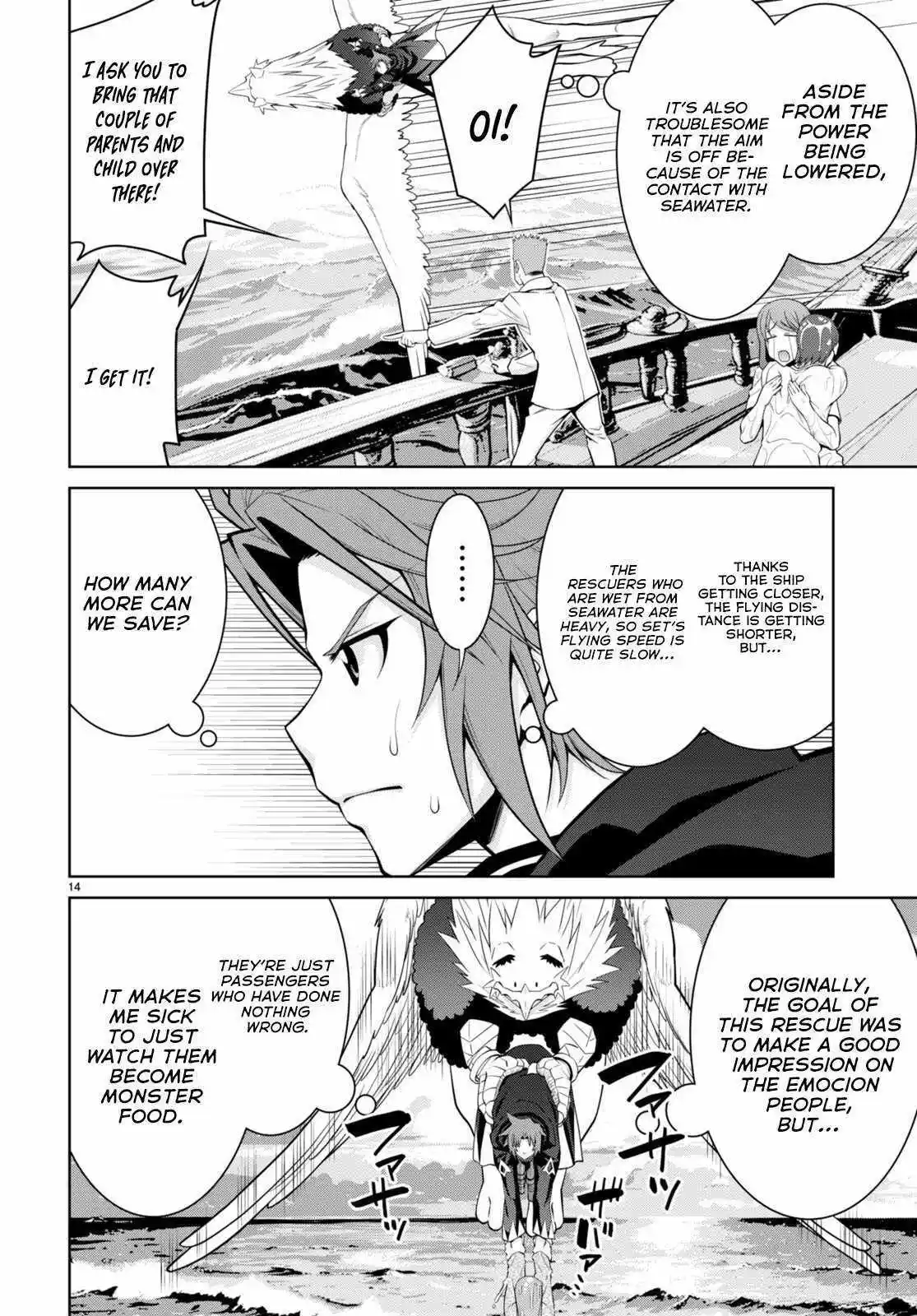 Legend (Takano Masaharu) Chapter 94