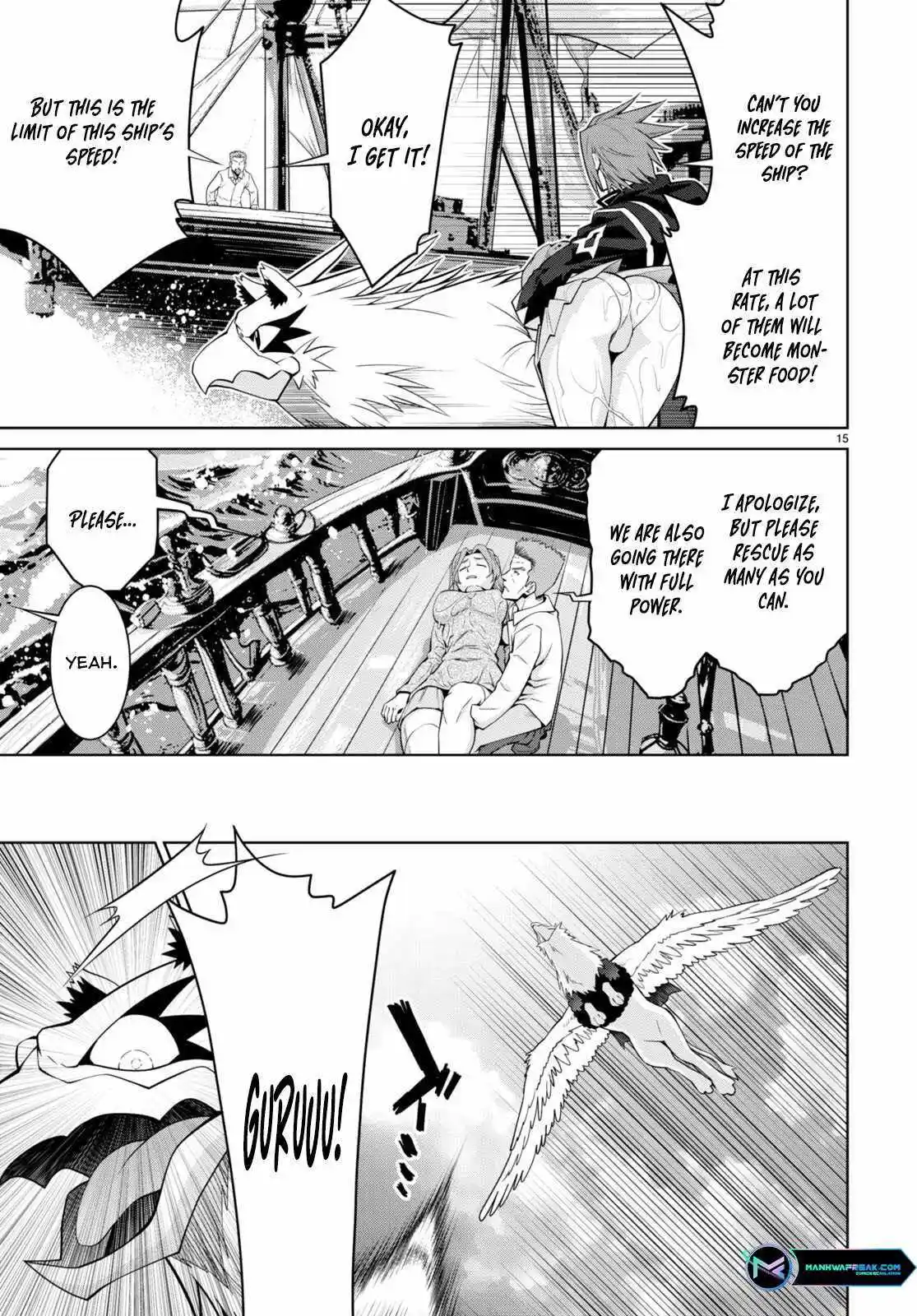 Legend (Takano Masaharu) Chapter 94