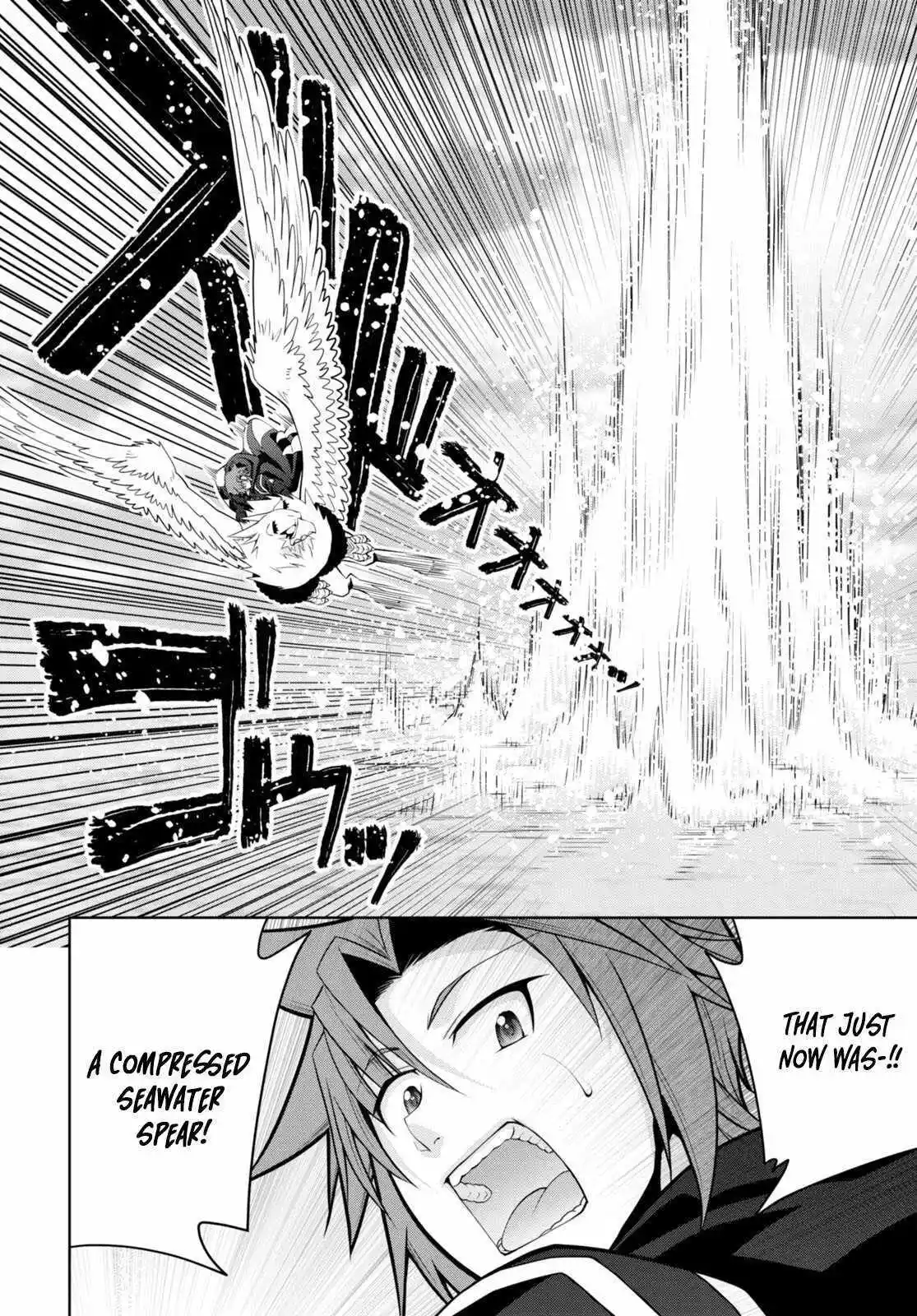 Legend (Takano Masaharu) Chapter 94