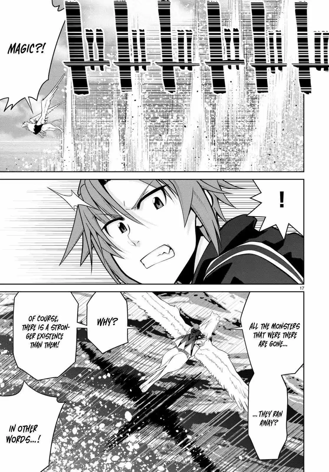 Legend (Takano Masaharu) Chapter 94