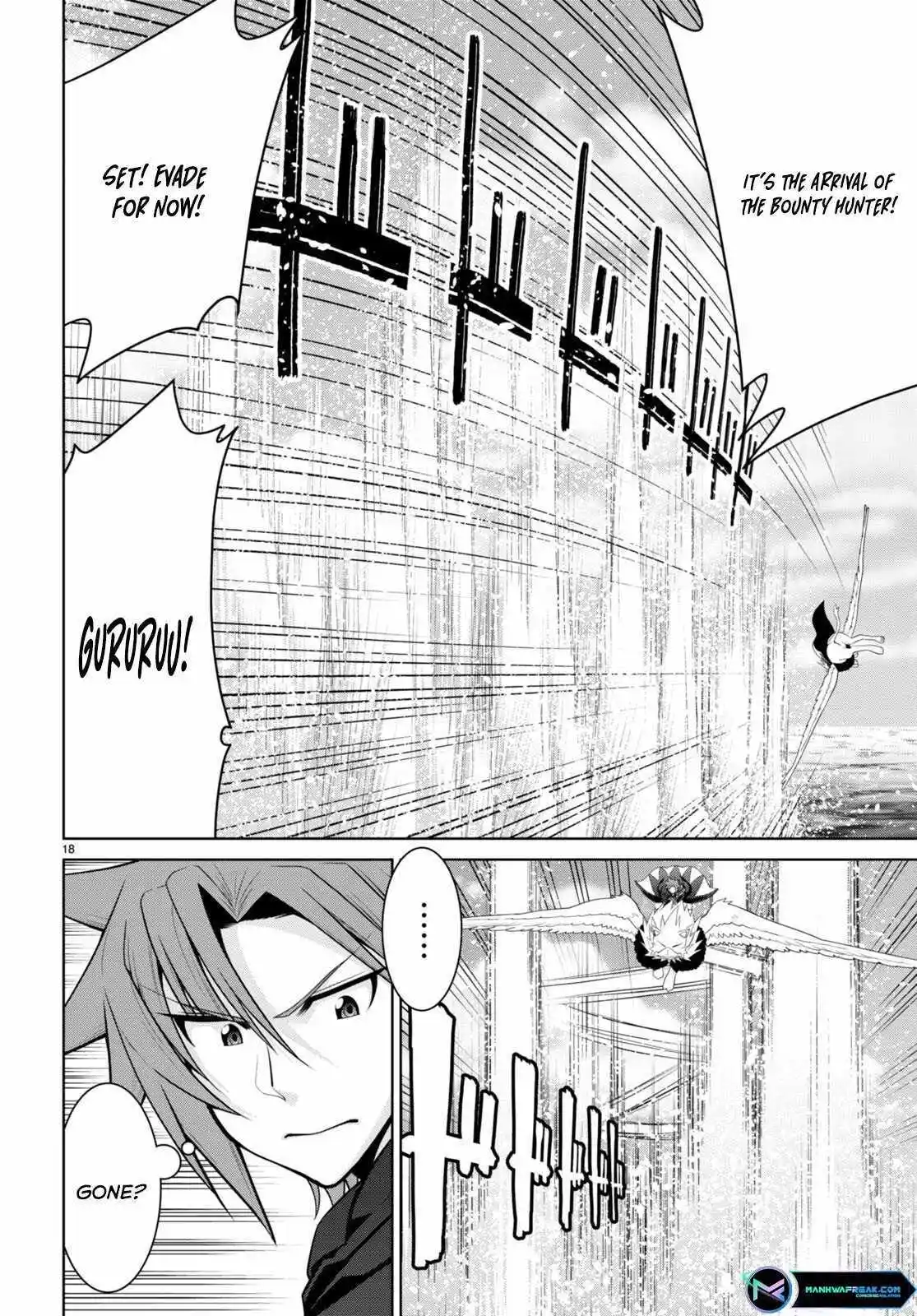 Legend (Takano Masaharu) Chapter 94