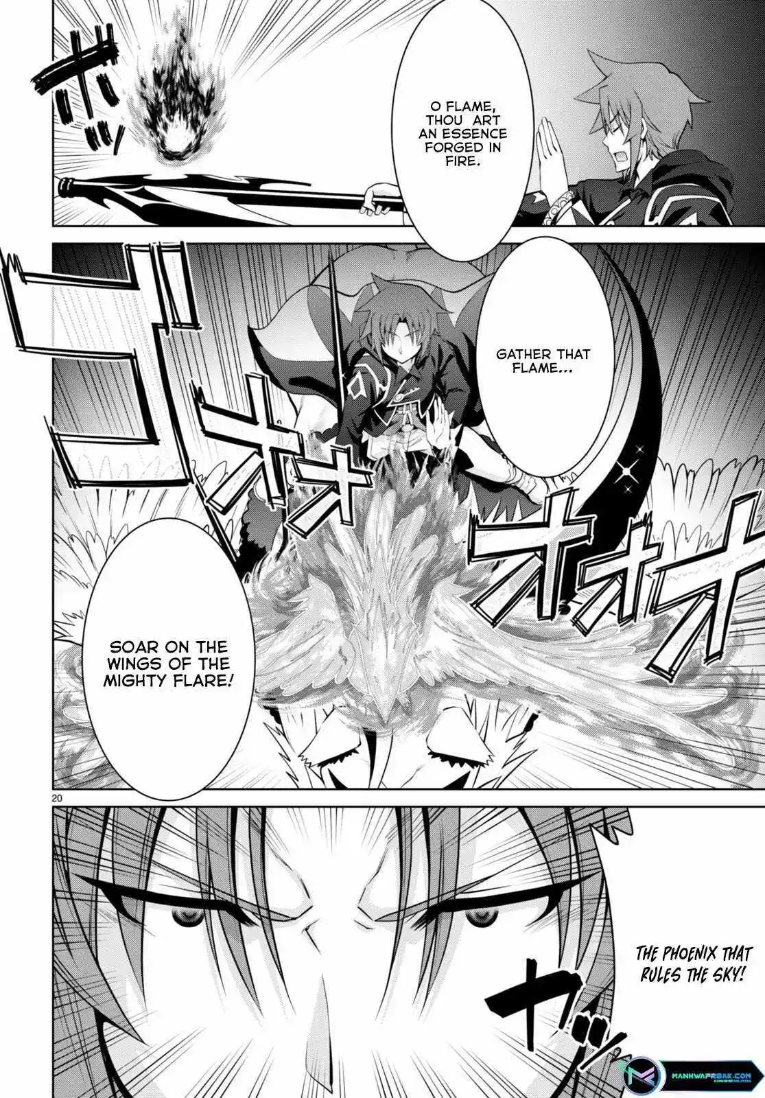 Legend (Takano Masaharu) Chapter 94