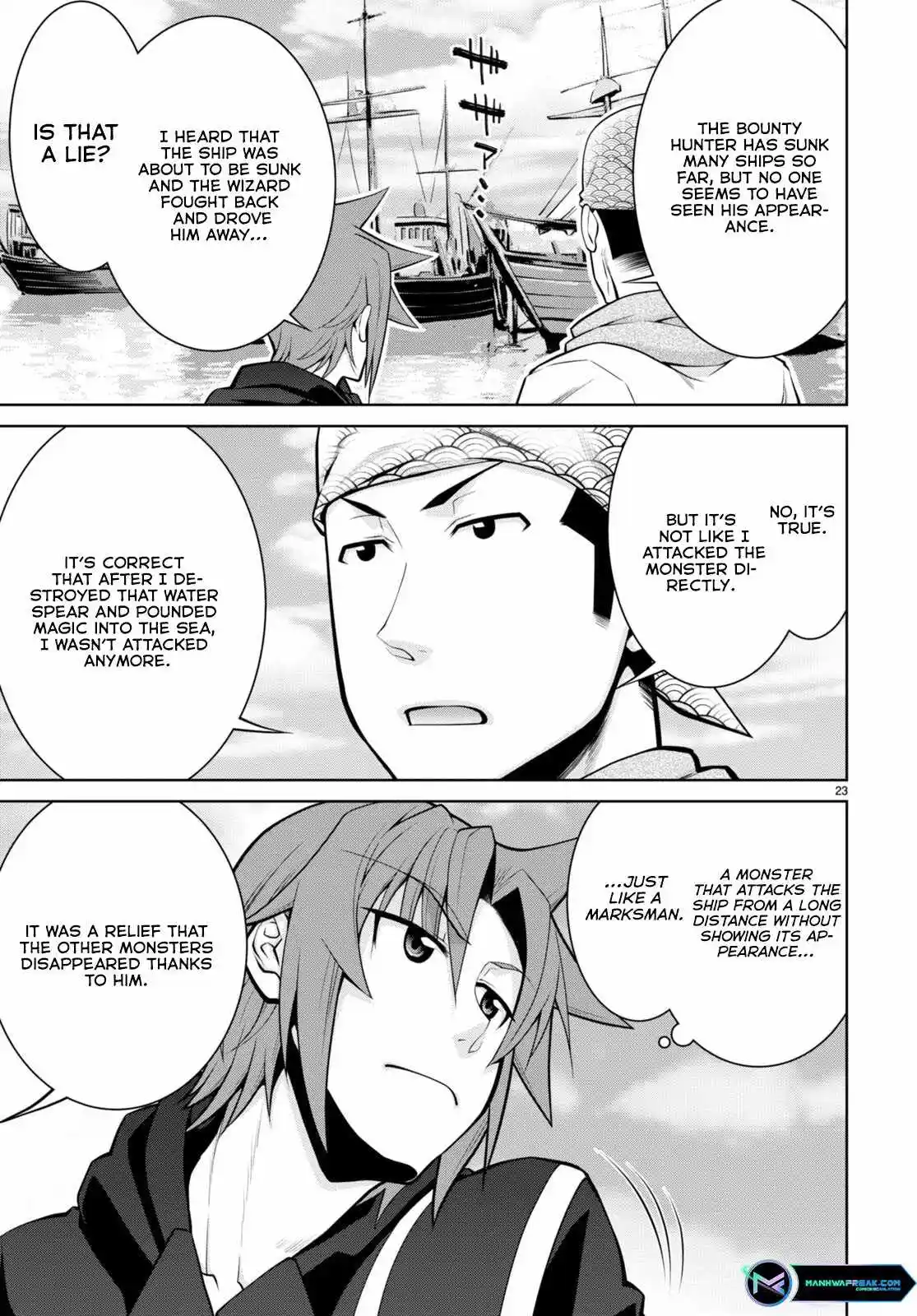 Legend (Takano Masaharu) Chapter 94