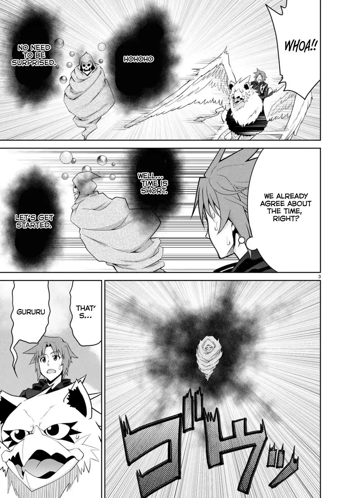 Legend (TAKANO Masaharu) Chapter 99