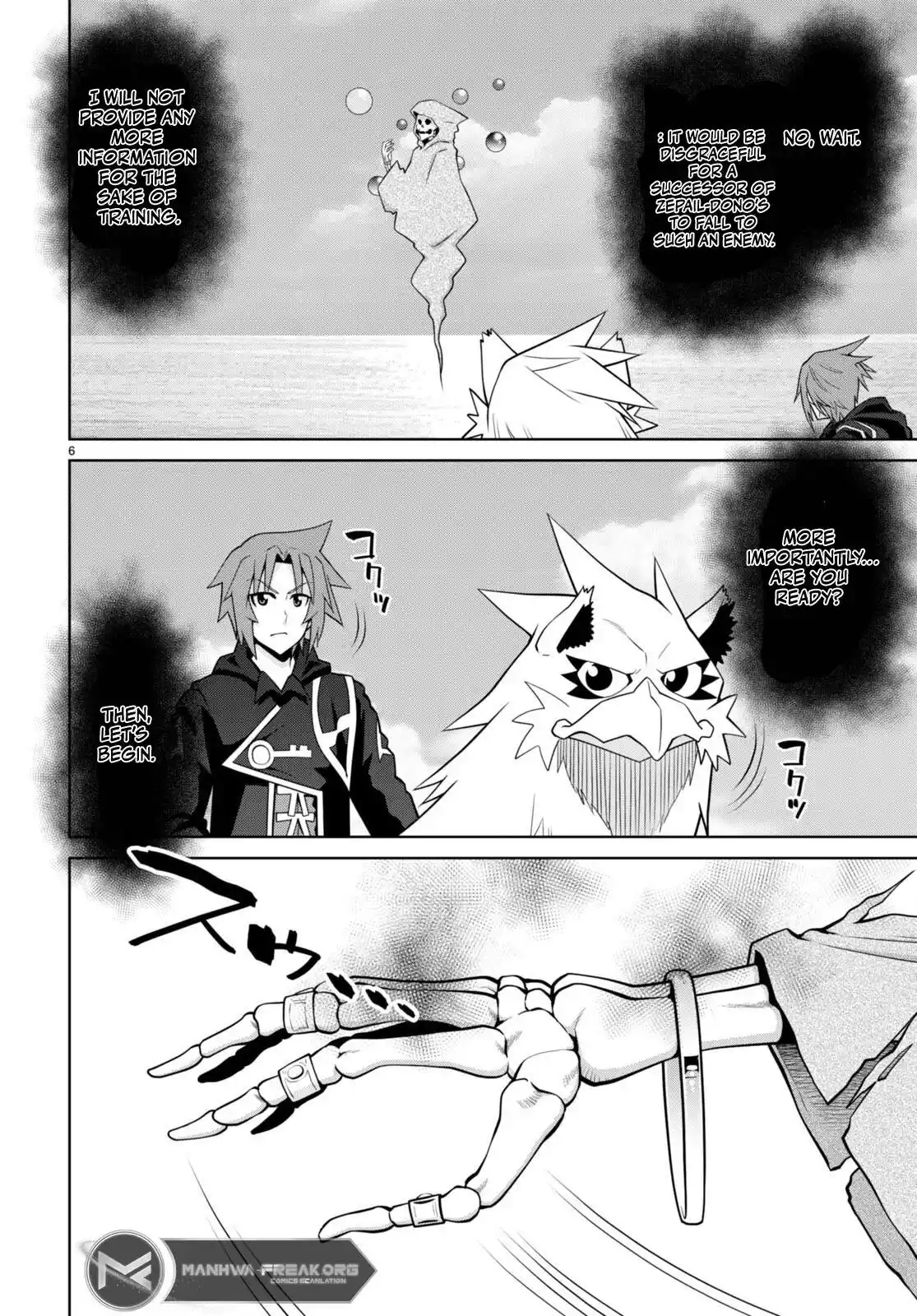 Legend (TAKANO Masaharu) Chapter 99