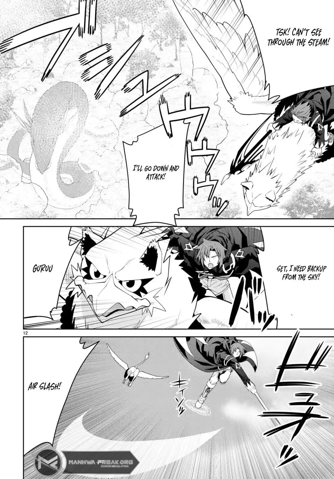 Legend (TAKANO Masaharu) Chapter 99