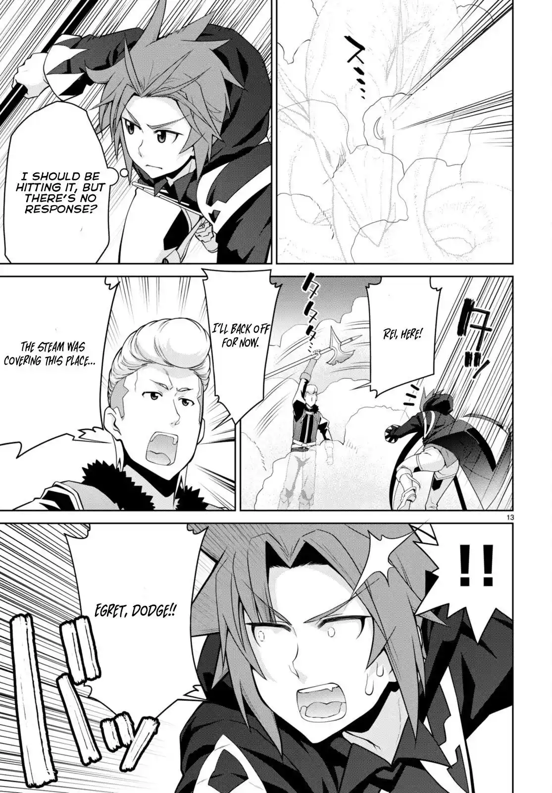 Legend (TAKANO Masaharu) Chapter 99