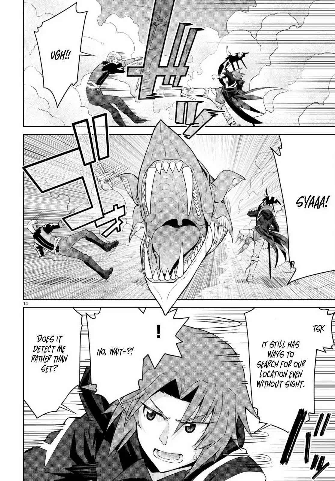 Legend (TAKANO Masaharu) Chapter 99