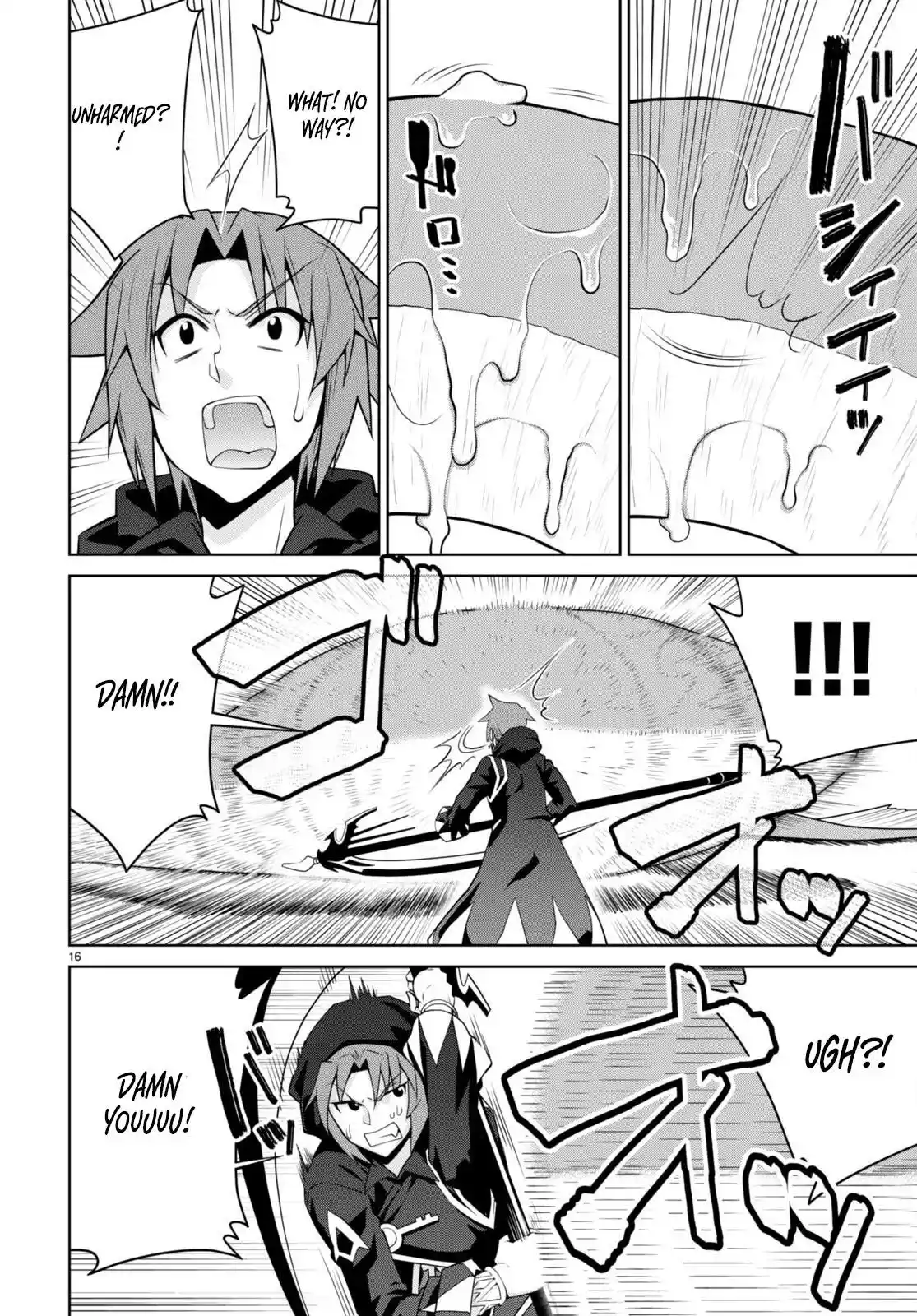 Legend (TAKANO Masaharu) Chapter 99