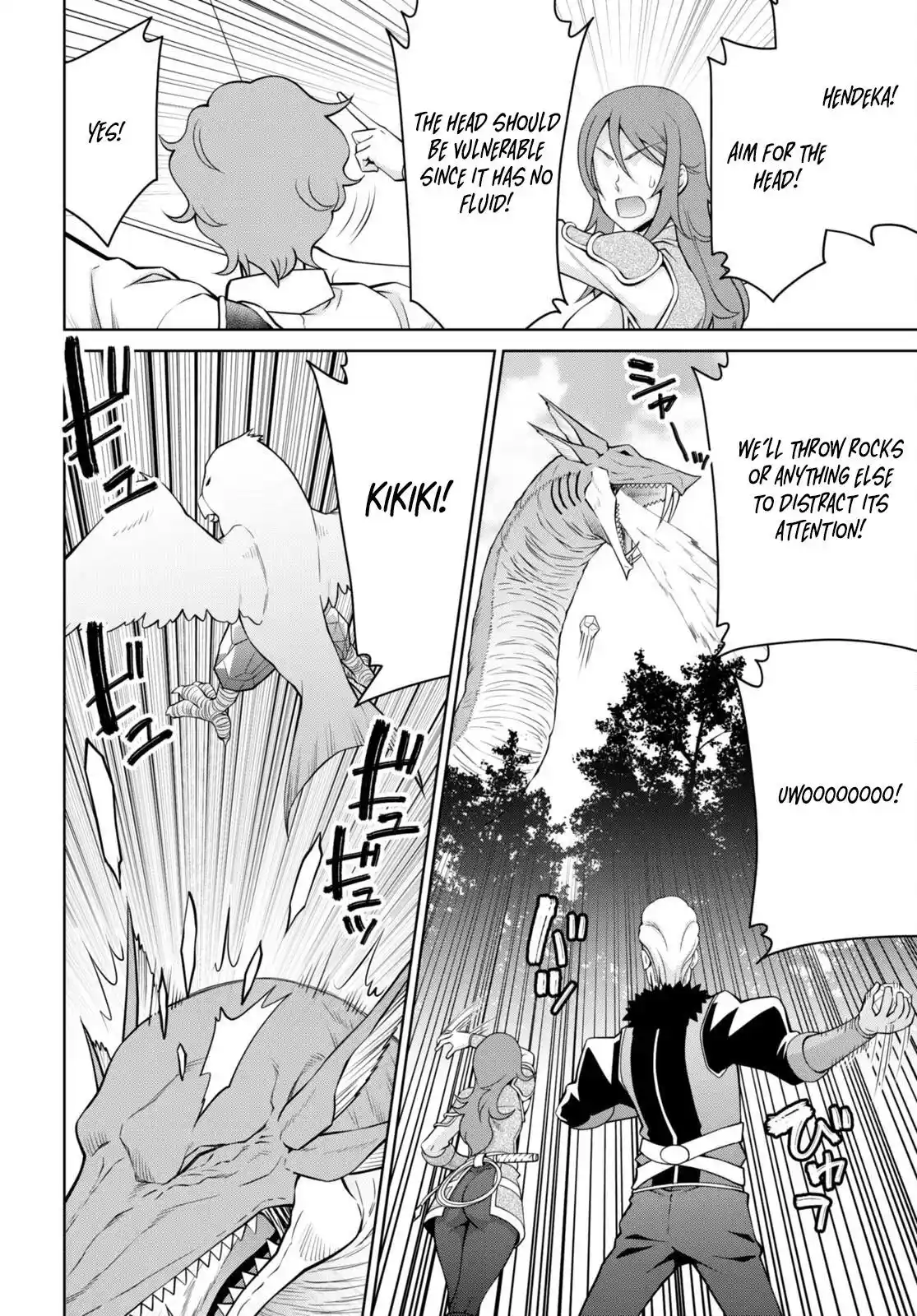 Legend (TAKANO Masaharu) Chapter 99