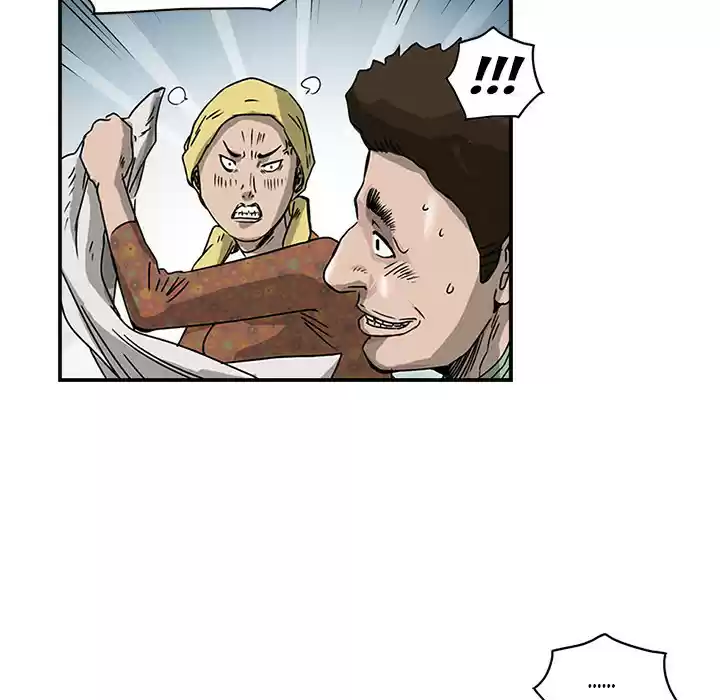 Legend: The Beginning ch.1