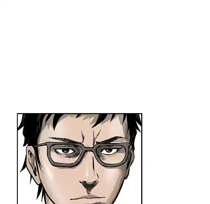 Legend: The Beginning ch.1