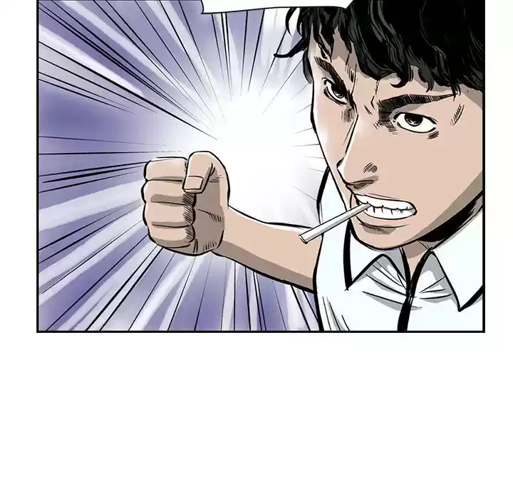 Legend: The Beginning ch.1