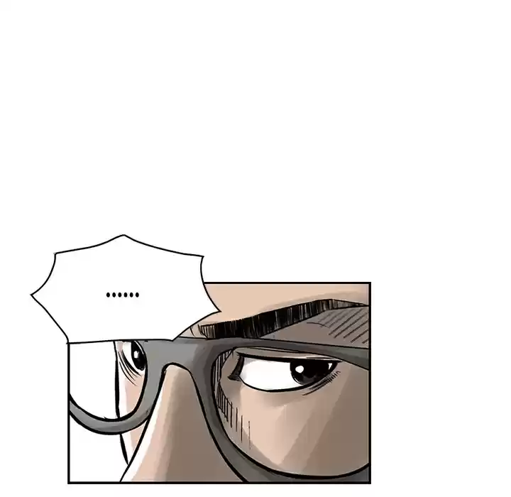 Legend: The Beginning ch.1