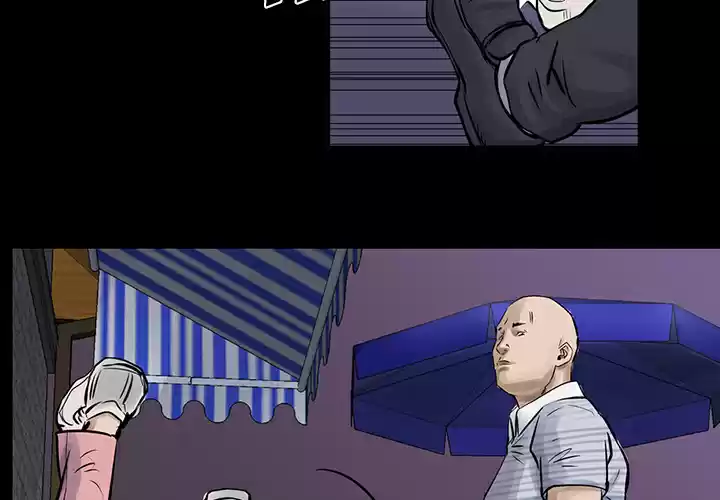 Legend: The Beginning ch.11