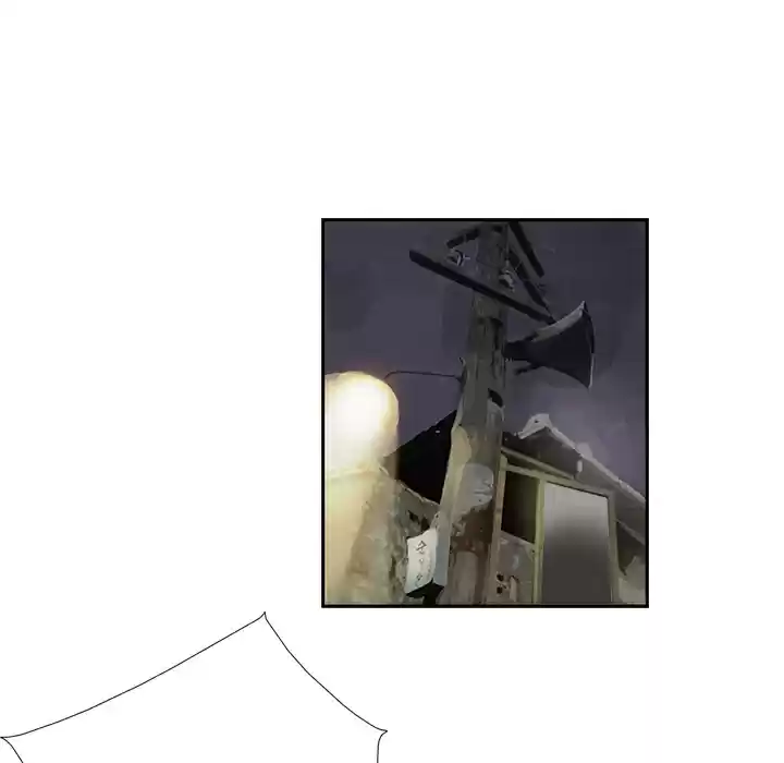 Legend: The Beginning ch.11