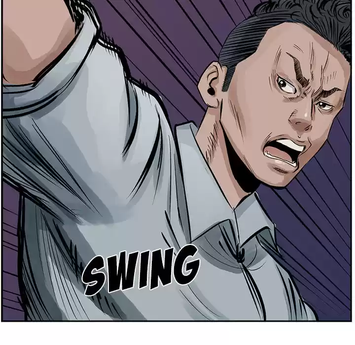 Legend: The Beginning ch.13