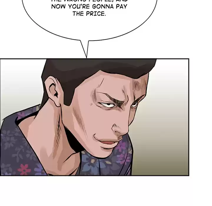 Legend: The Beginning ch.15