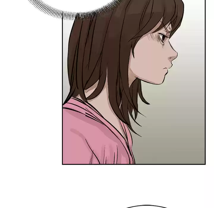 Legend: The Beginning ch.16