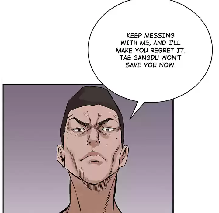 Legend: The Beginning ch.16