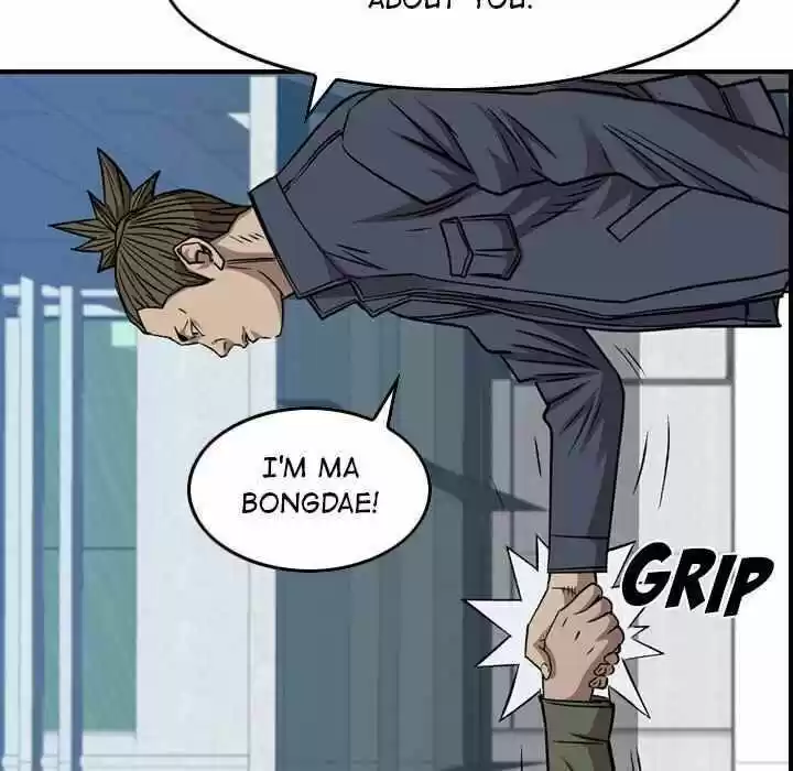 Legend the Beginning Ch.162