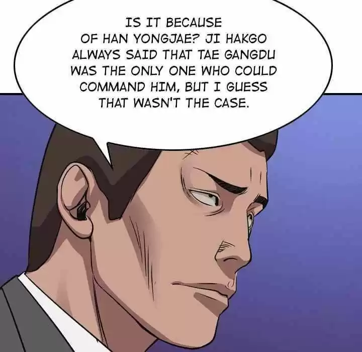 Legend the Beginning Ch.162