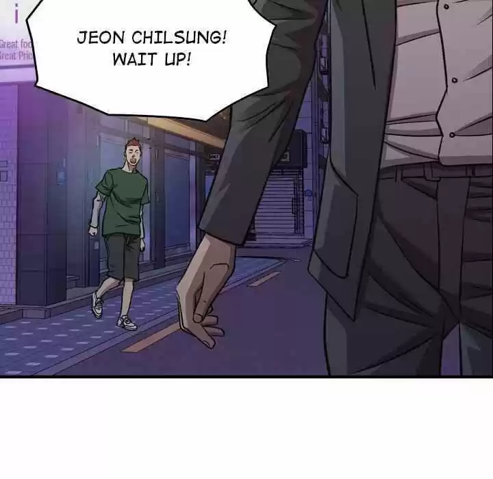 Legend the Beginning Ch.162