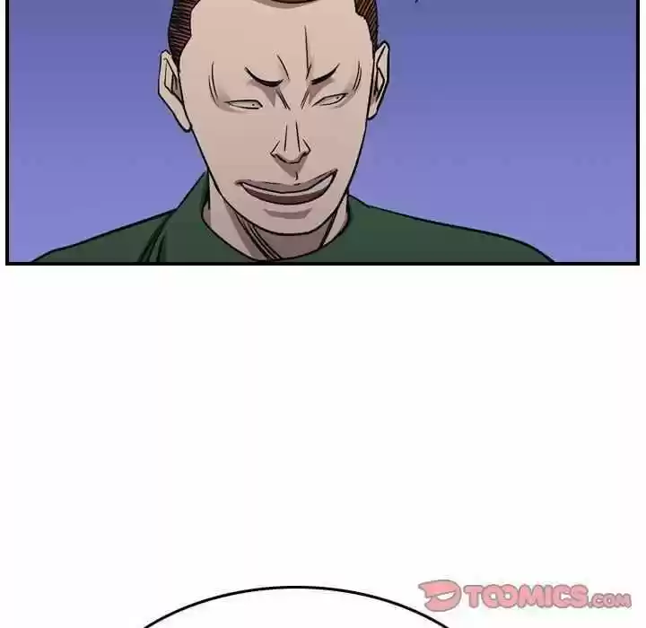 Legend the Beginning Ch.162