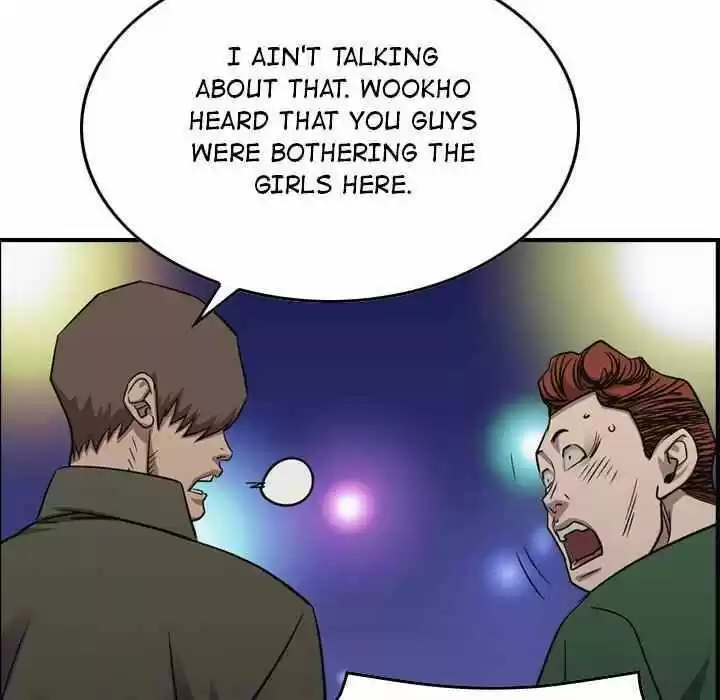 Legend the Beginning Ch.162