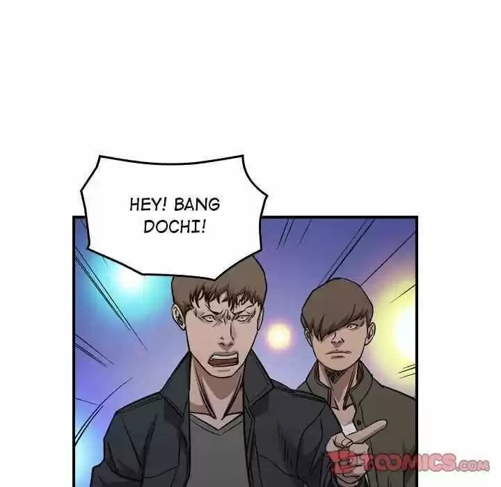 Legend the Beginning Ch.162