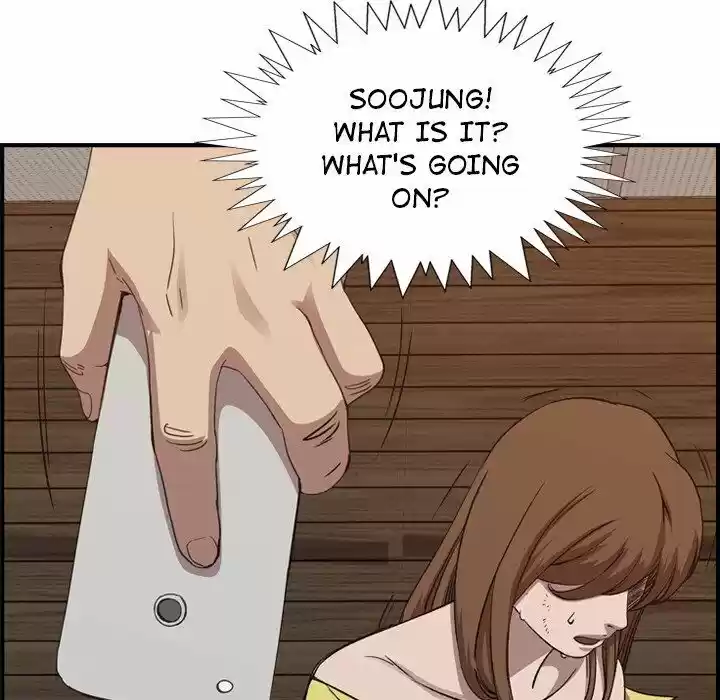 Legend the Beginning Ch.163