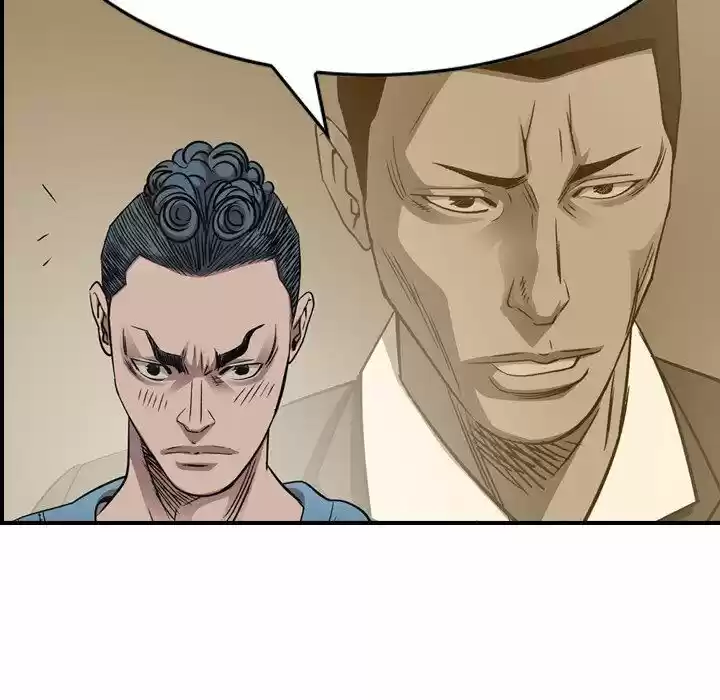 Legend the Beginning Ch.163