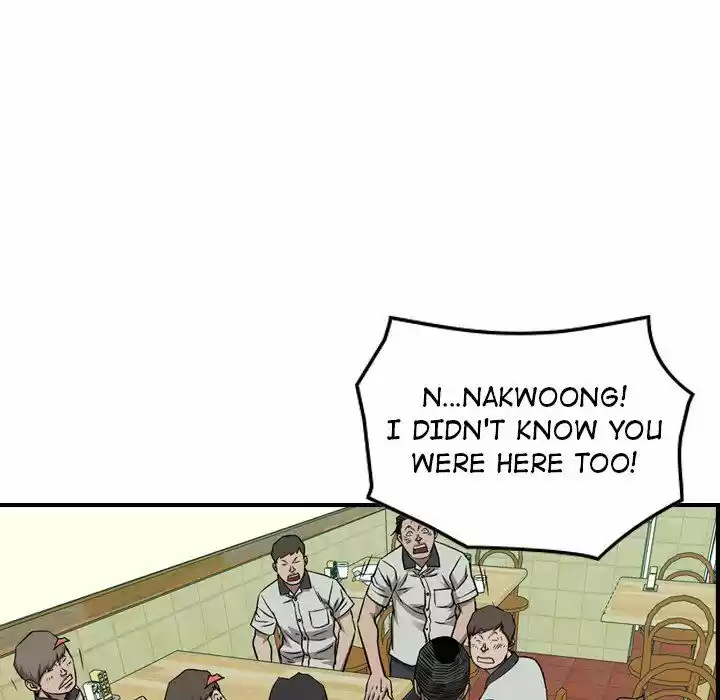 Legend the Beginning Ch.164