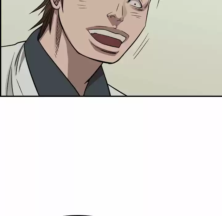 Legend the Beginning Ch.164