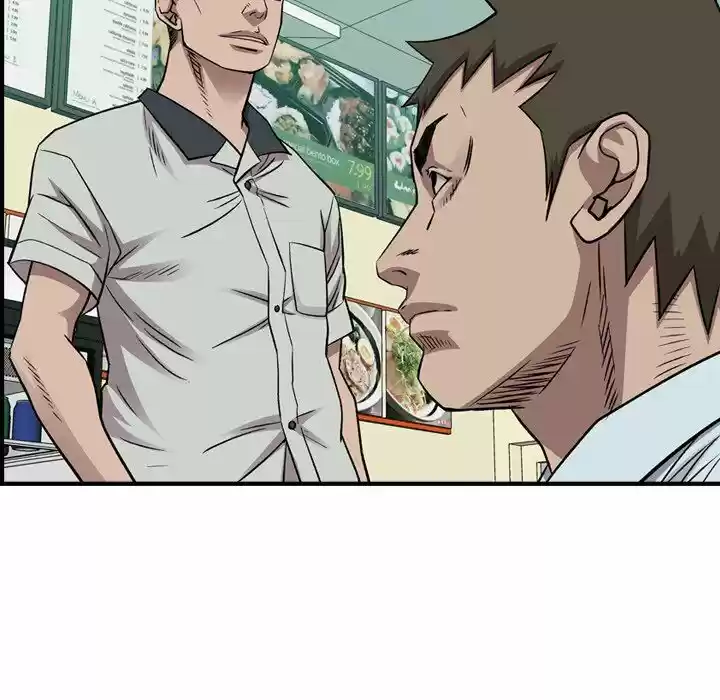 Legend the Beginning Ch.164