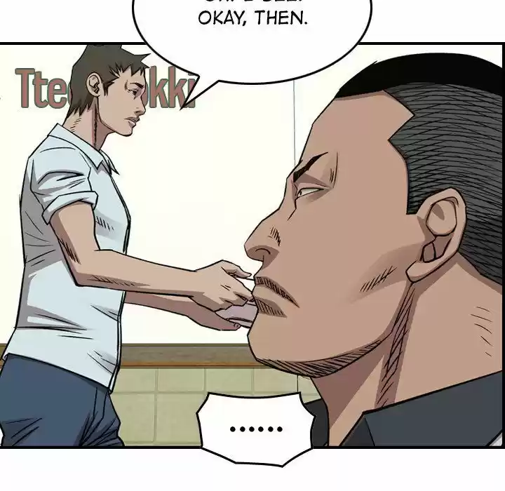 Legend the Beginning Ch.164