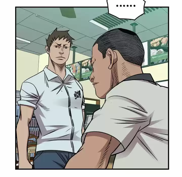 Legend the Beginning Ch.164