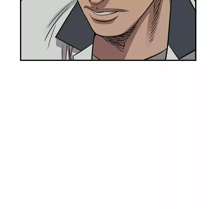 Legend the Beginning Ch.164