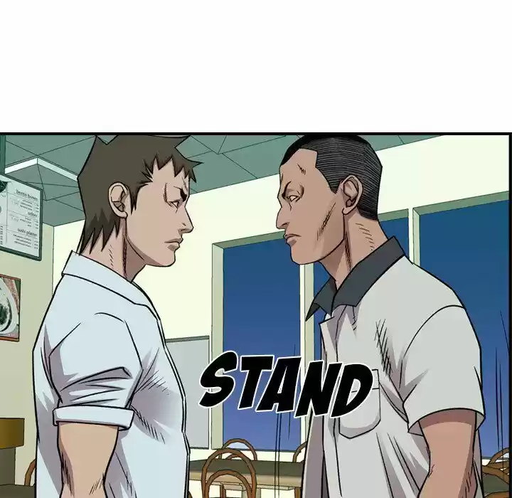 Legend the Beginning Ch.164