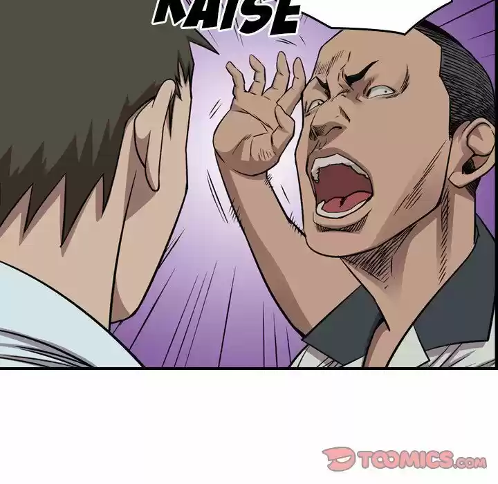 Legend the Beginning Ch.164