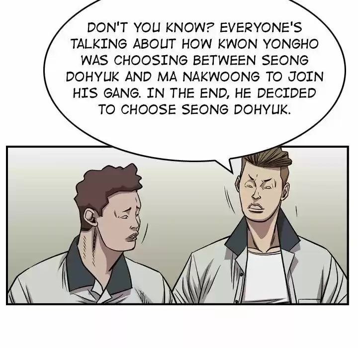 Legend the Beginning Ch.164