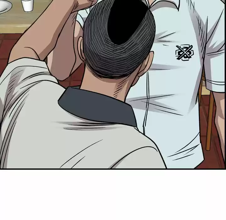 Legend the Beginning Ch.164