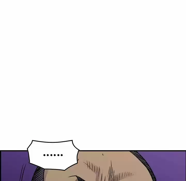 Legend the Beginning Ch.164