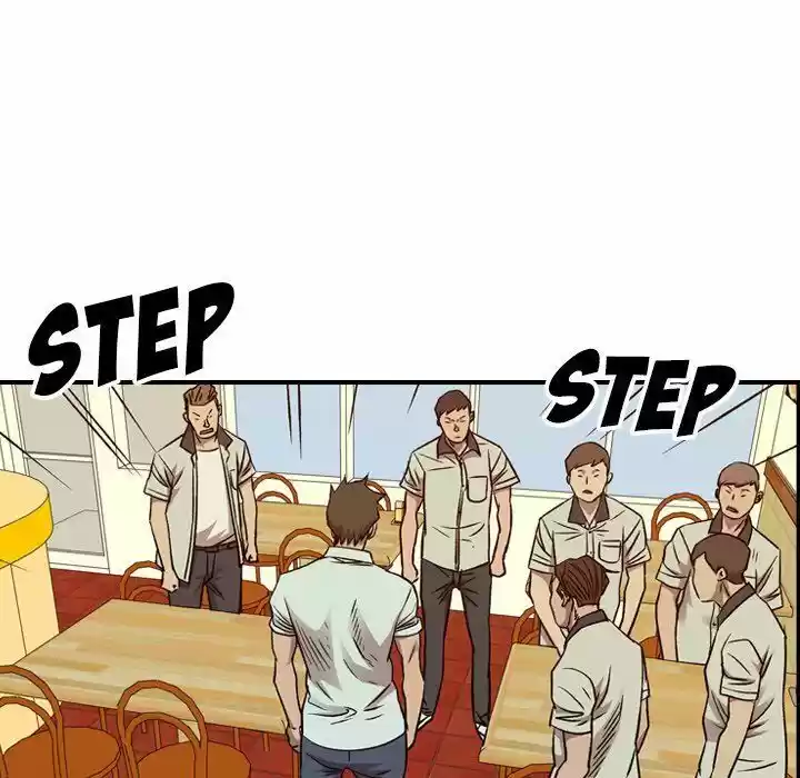 Legend the Beginning Ch.165