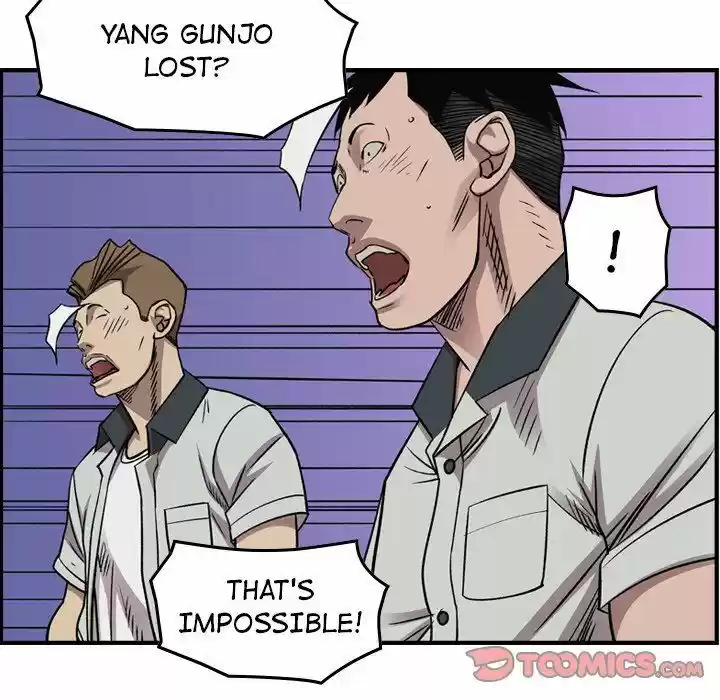 Legend the Beginning Ch.165