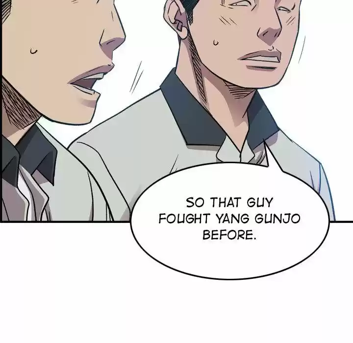 Legend the Beginning Ch.165