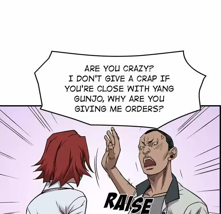 Legend the Beginning Ch.165